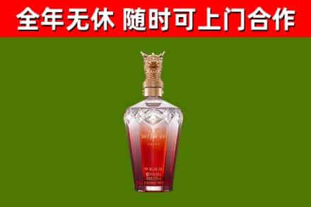 西乡回收剑南春价格