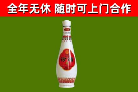 西乡回收老汾酒