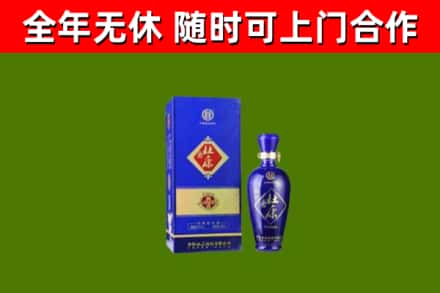 西乡回收杜康