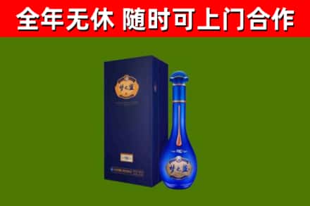 西乡回收梦之蓝M6