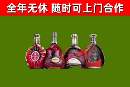 西乡回收老洋酒